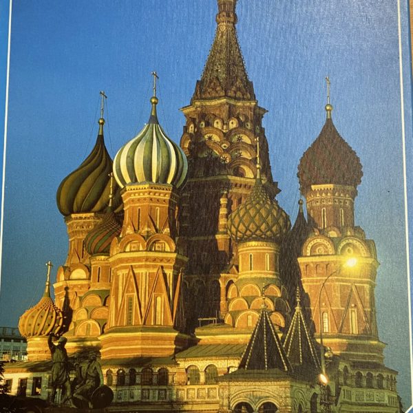 Puzzle adulte 500 pce